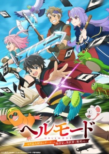 Hell Mode: Yarikomizuki no Gamer wa Hai Settei no Isekai de Musou suru poster