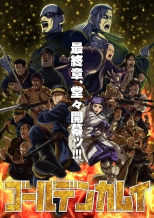 Golden Kamuy: Saishuushou poster